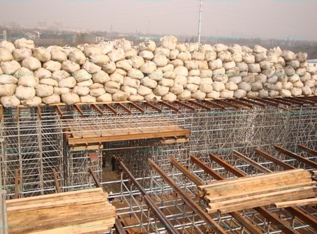 建筑腳手架的搭設(shè)●做大做強是我們拼搏的目標！